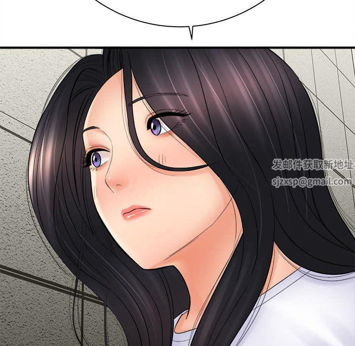 想做你的助手第31话