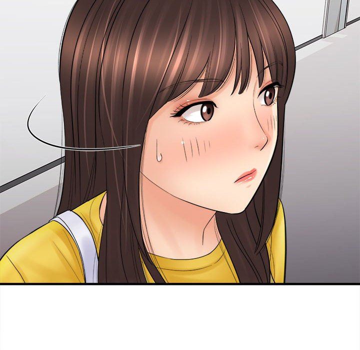 想做你的助手第31话