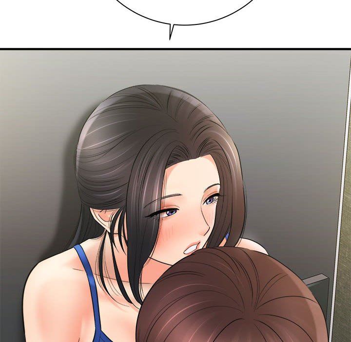 想做你的助手第32话