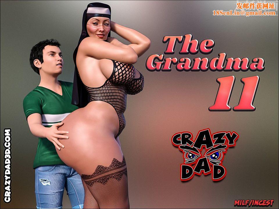 [CrazyDad3D]TheGrandma/我的奶奶01-20第11话
