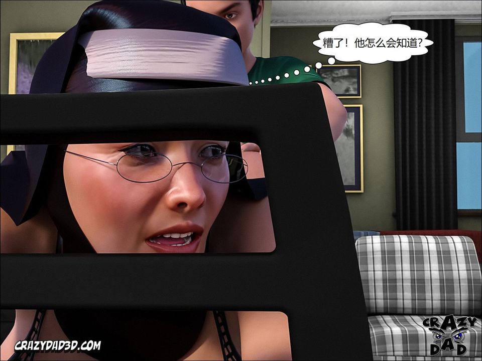 [CrazyDad3D]TheGrandma/我的奶奶01-20第11话