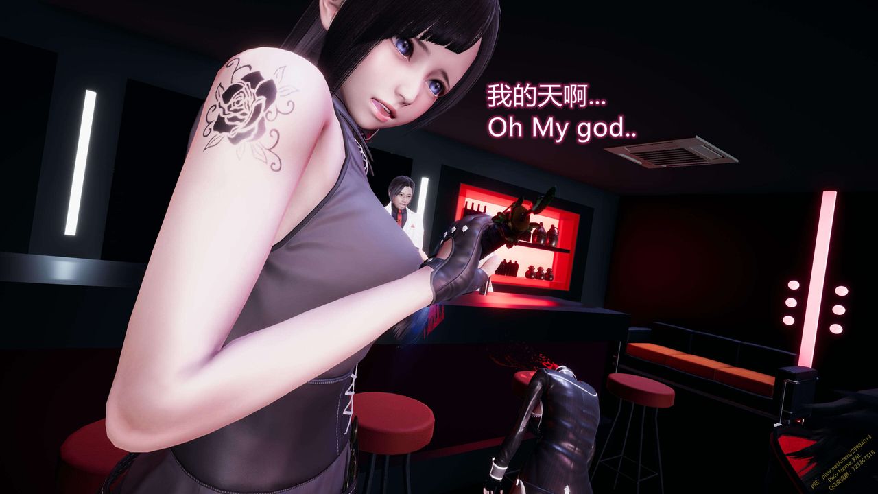 [3D]ElfSoul精魂之灵番外篇第12话