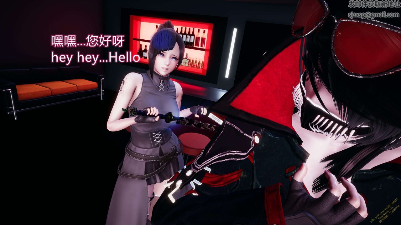 [3D]ElfSoul精魂之灵番外篇第12话