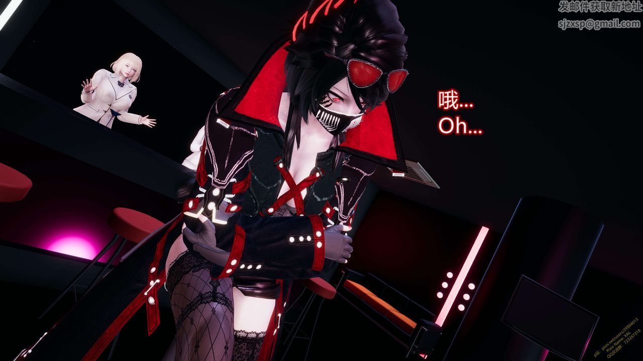 [3D]ElfSoul精魂之灵番外篇第12话