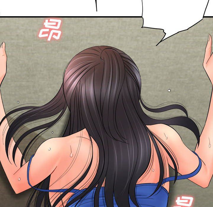 想做你的助手第32话