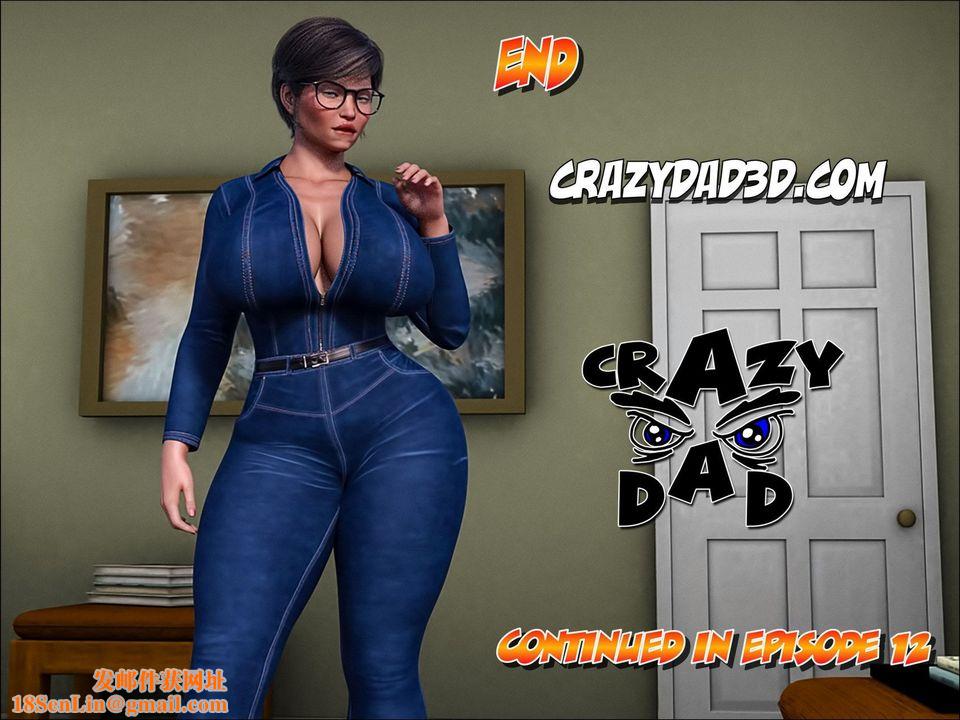 [CrazyDad3D]TheGrandma/我的奶奶01-20第11话