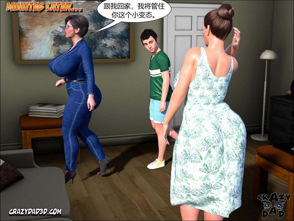 [CrazyDad3D]TheGrandma/我的奶奶01-20第12话