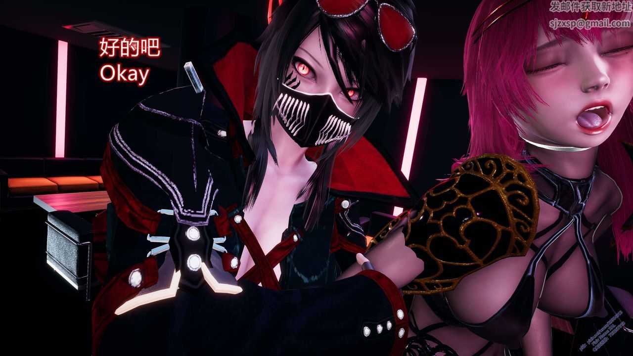 [3D]ElfSoul精魂之灵番外篇第13话