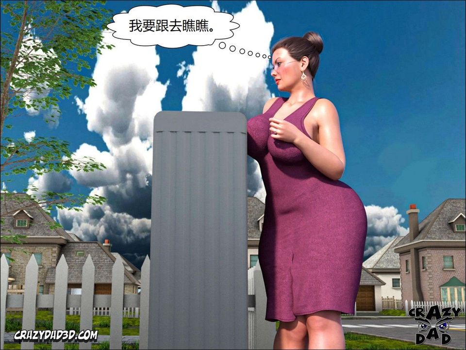 [CrazyDad3D]TheGrandma/我的奶奶01-20第12话