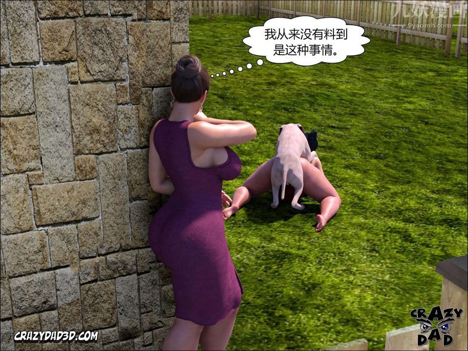 [CrazyDad3D]TheGrandma/我的奶奶01-20第12话