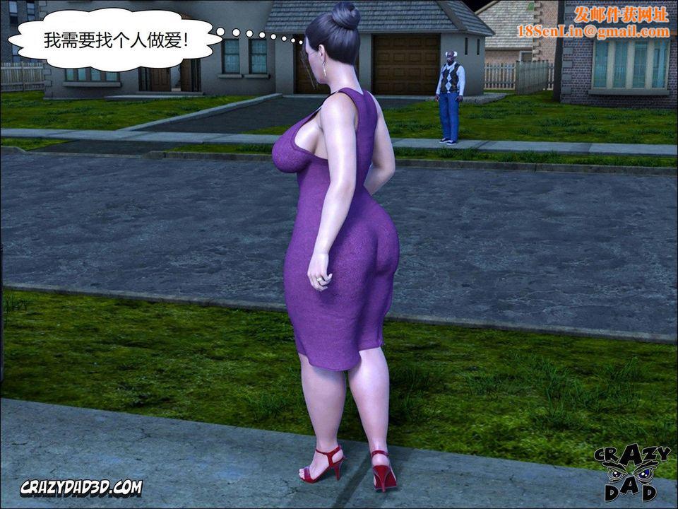 [CrazyDad3D]TheGrandma/我的奶奶01-20第12话