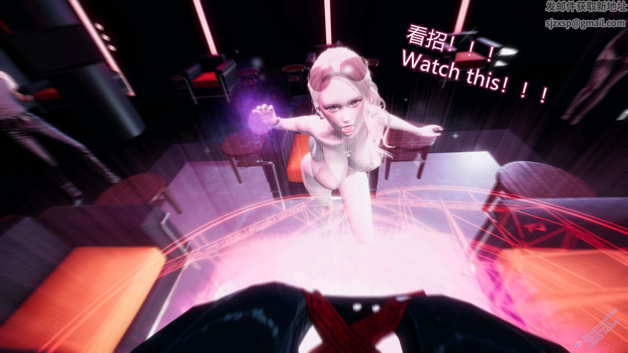 [3D]ElfSoul精魂之灵番外篇第13话