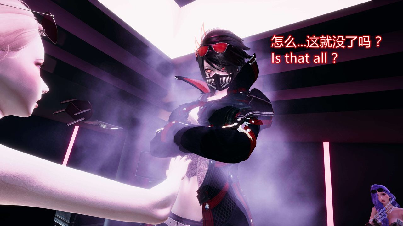 [3D]ElfSoul精魂之灵番外篇第13话