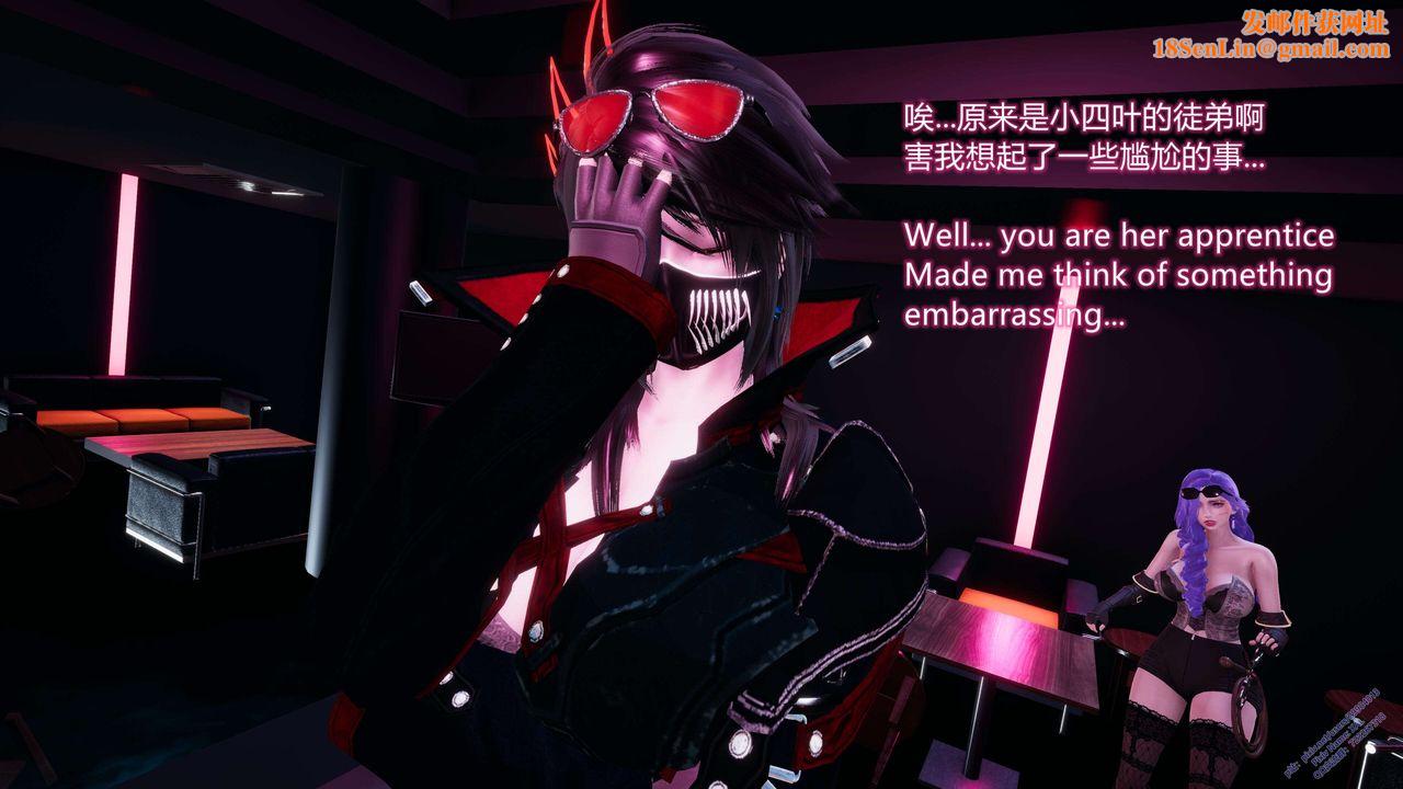 [3D]ElfSoul精魂之灵番外篇第13话