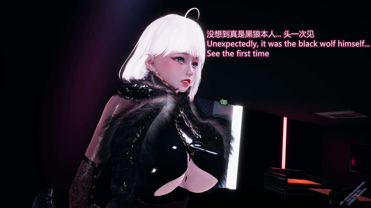 [3D]ElfSoul精魂之灵番外篇第13话