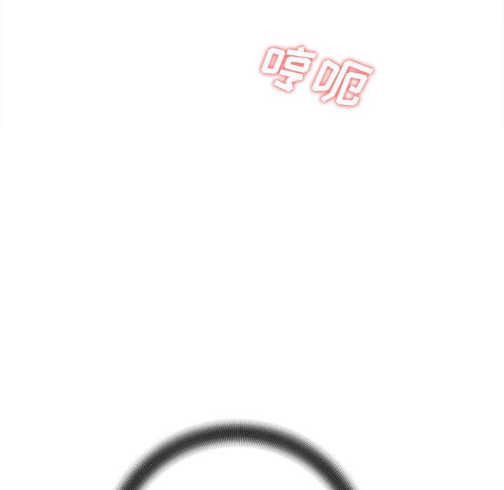 想做你的助手第33话