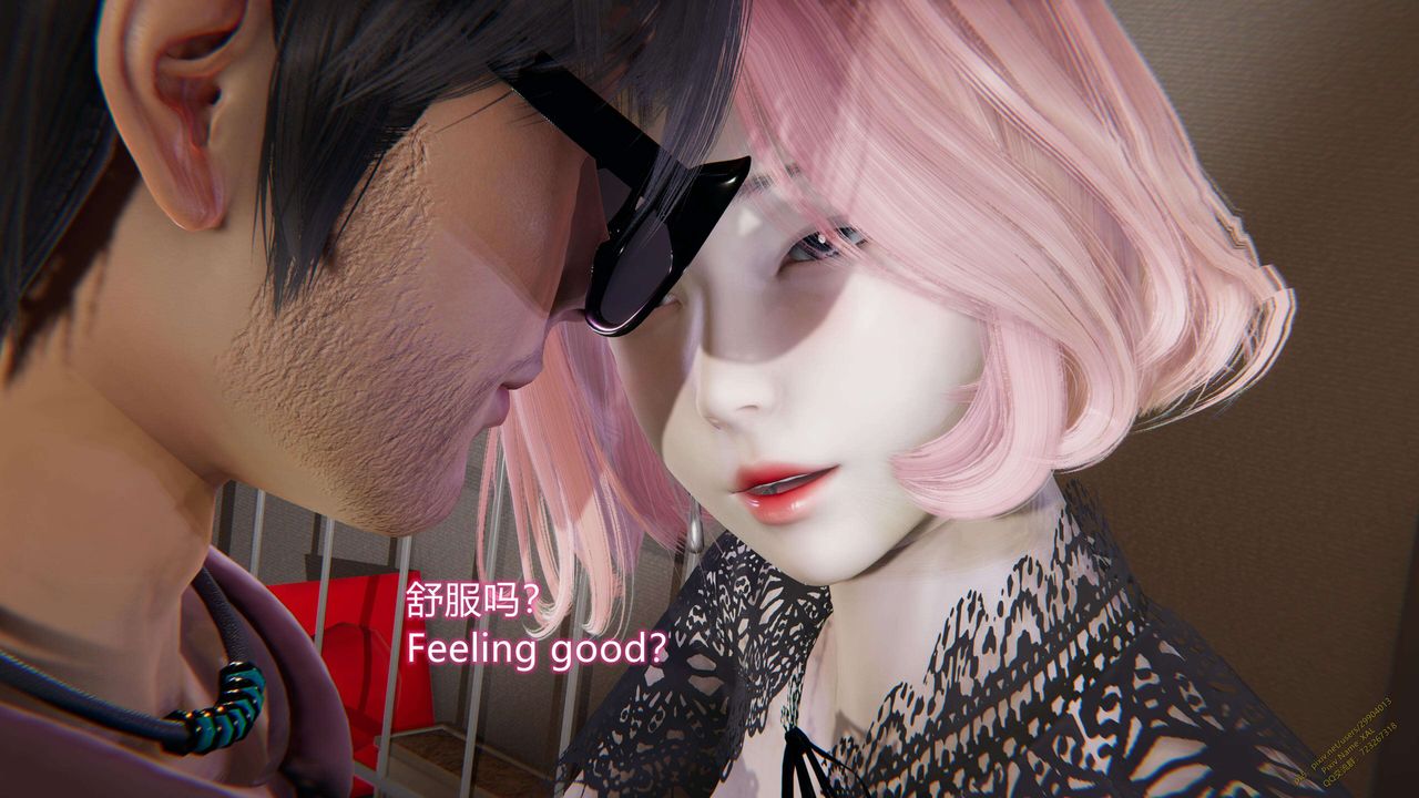 [3D]ElfSoul精魂之灵番外篇第14话