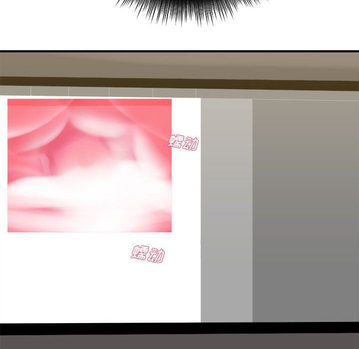 想做你的助手第34话