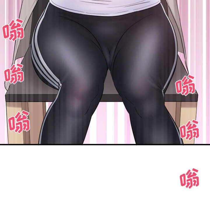 想做你的助手第34话