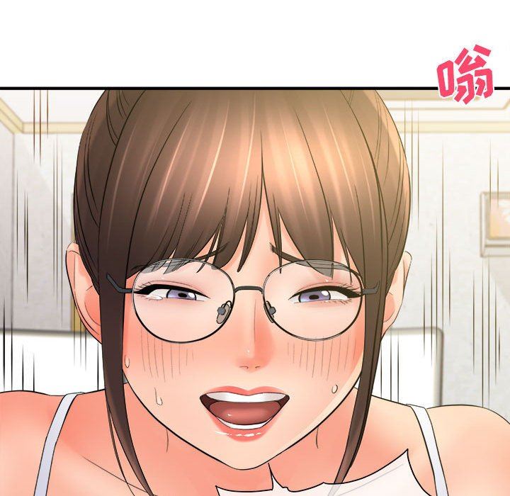 想做你的助手第34话