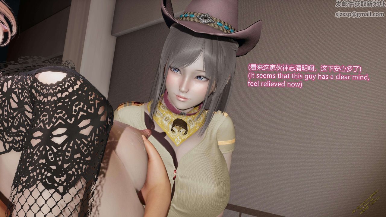 [3D]ElfSoul精魂之灵番外篇第14话