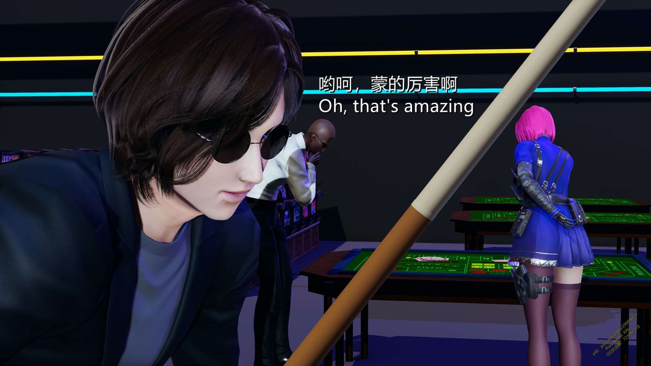 [3D]ElfSoul精魂之灵番外篇第15话