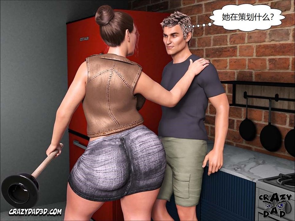 [CrazyDad3D]TheGrandma/我的奶奶01-20第15话