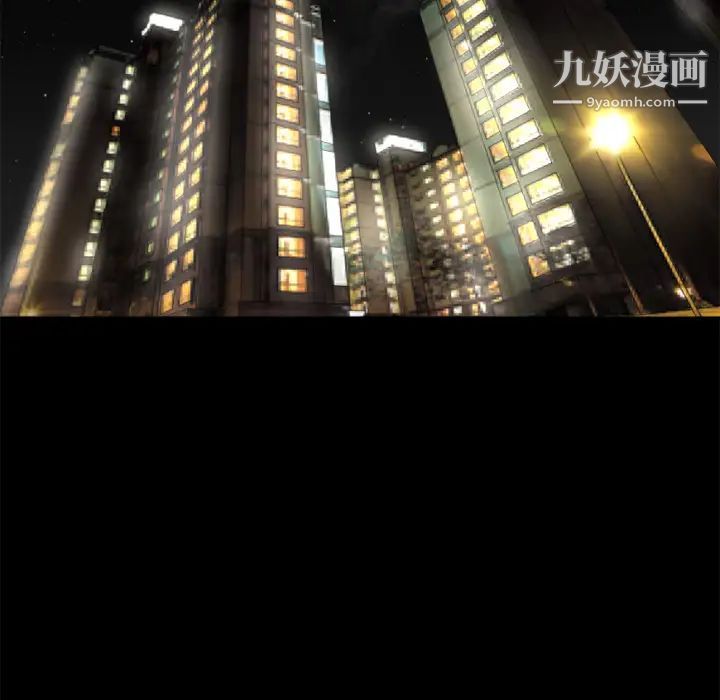 超乎想像第35话