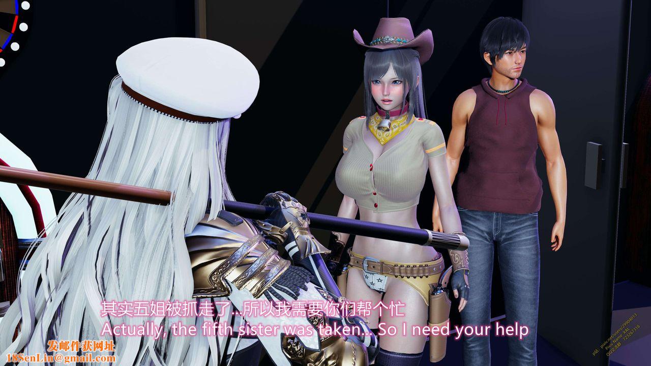 [3D]ElfSoul精魂之灵番外篇第15话