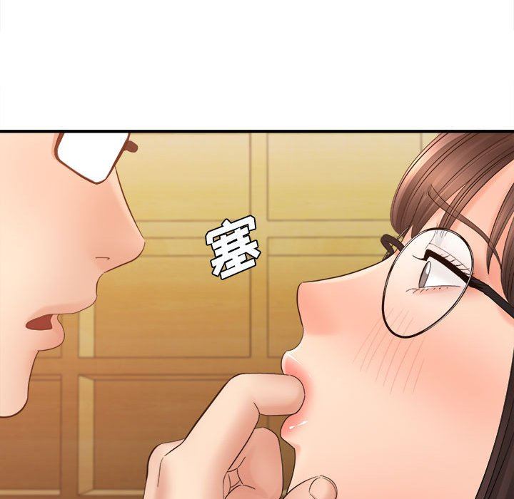 想做你的助手第35话