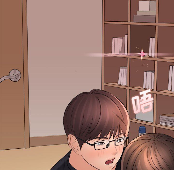 想做你的助手第35话