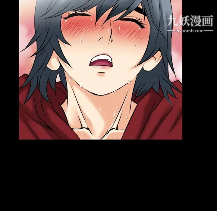 超乎想像第36话