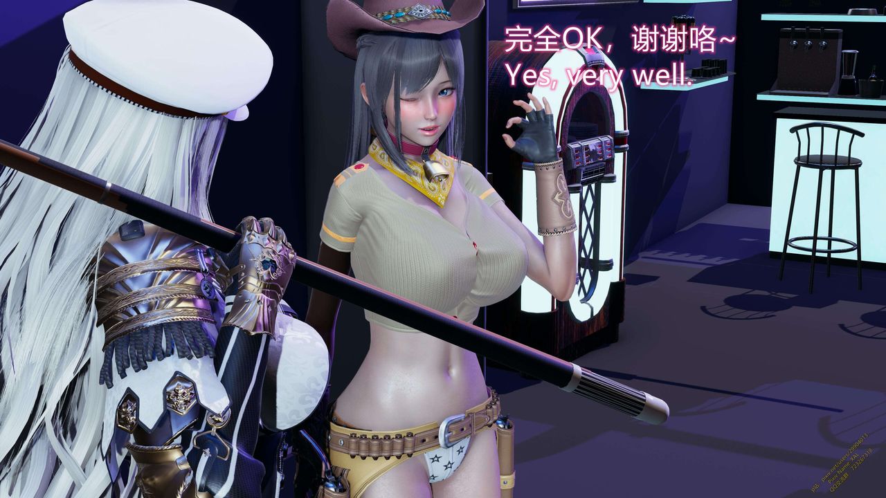 [3D]ElfSoul精魂之灵番外篇第16话