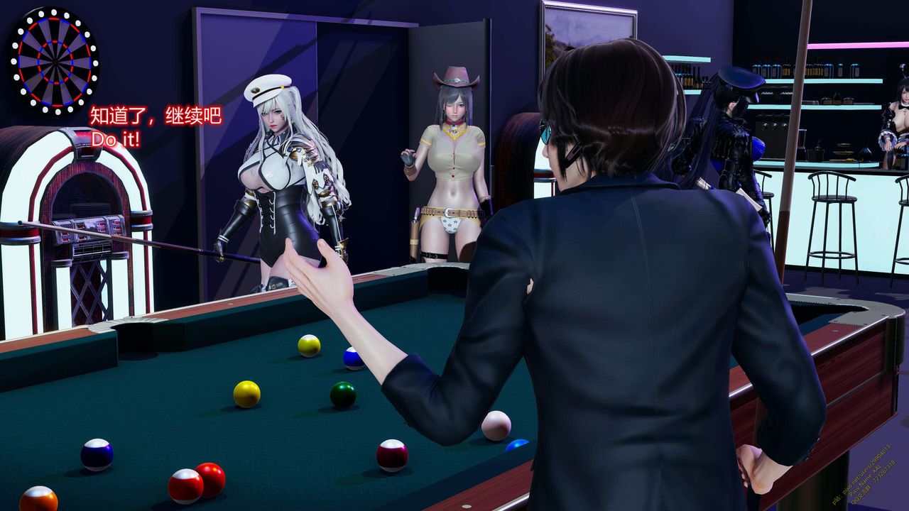 [3D]ElfSoul精魂之灵番外篇第16话