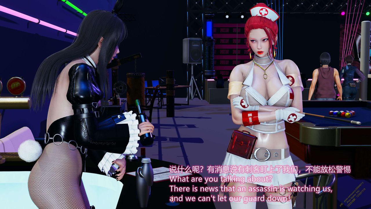 [3D]ElfSoul精魂之灵番外篇第16话