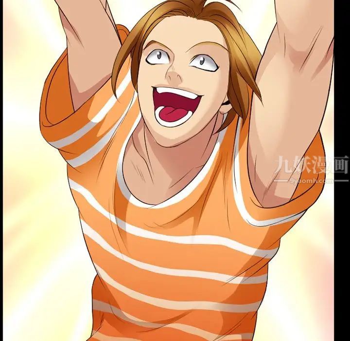 那年夏天第10话