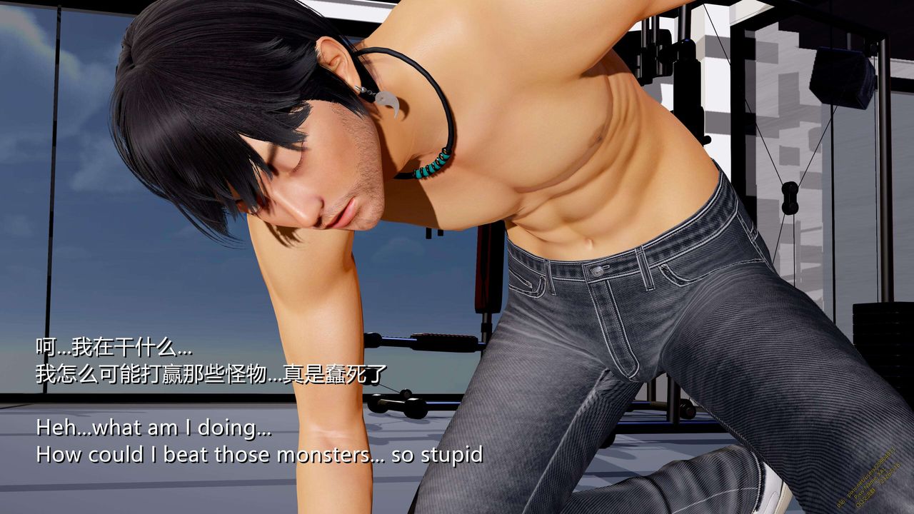 [3D]ElfSoul精魂之灵番外篇第16话