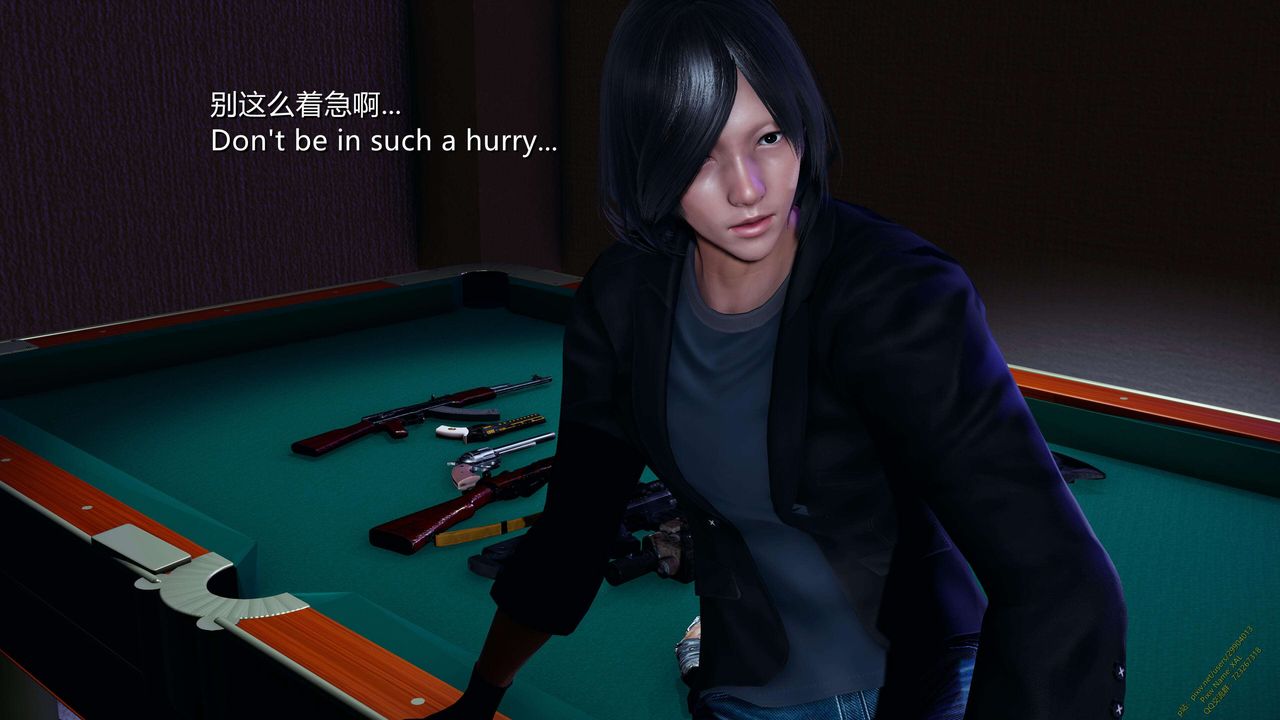 [3D]ElfSoul精魂之灵番外篇第17话