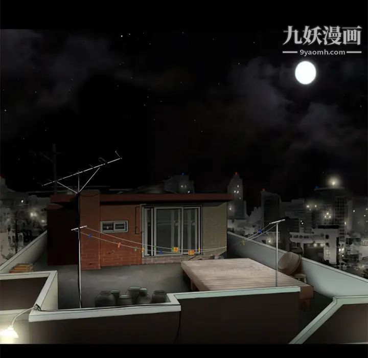 超乎想像第37话