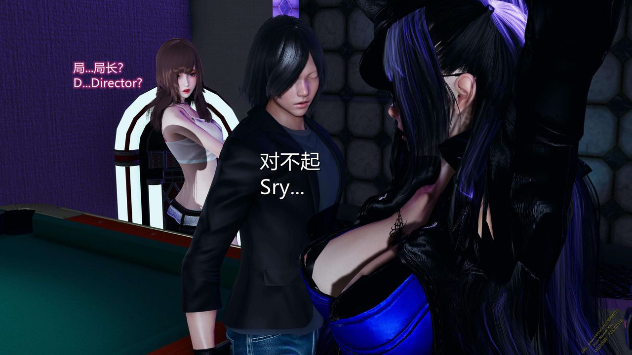 [3D]ElfSoul精魂之灵番外篇第17话