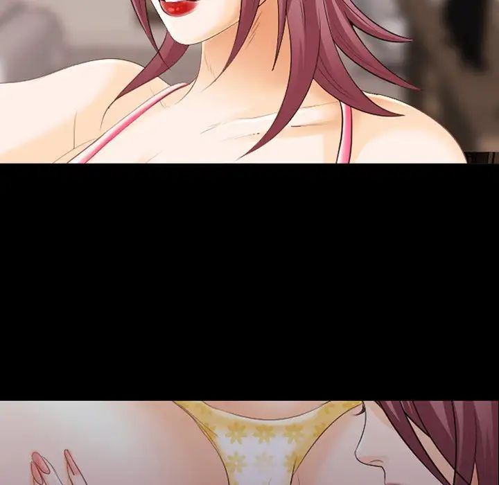 那年夏天第11话