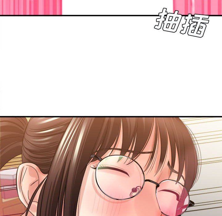 想做你的助手第36话