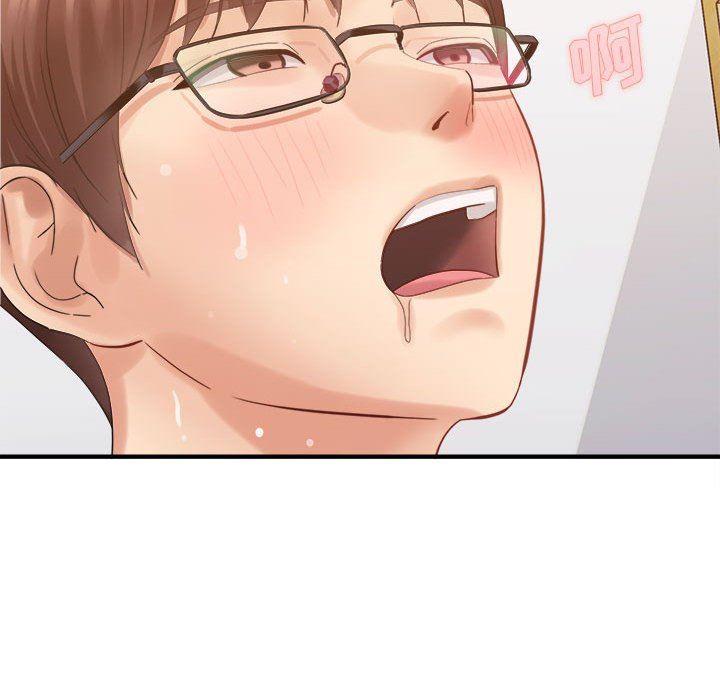 想做你的助手第36话