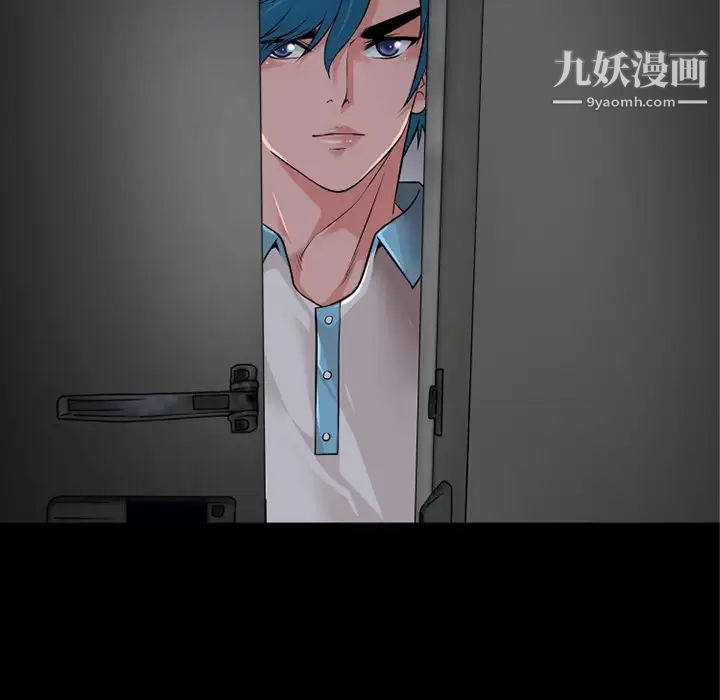 超乎想像第38话