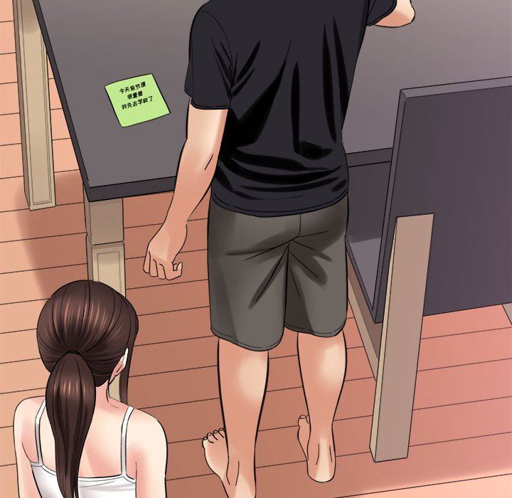 想做你的助手第36话