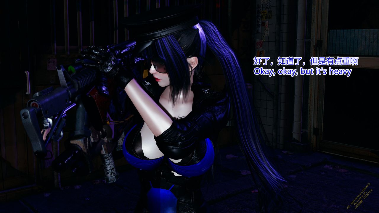 [3D]ElfSoul精魂之灵番外篇第18话