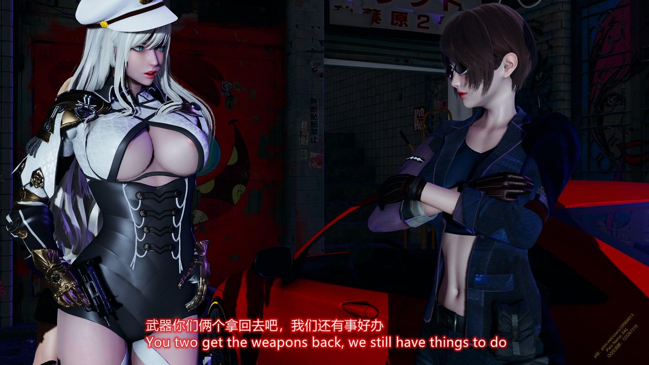 [3D]ElfSoul精魂之灵番外篇第18话