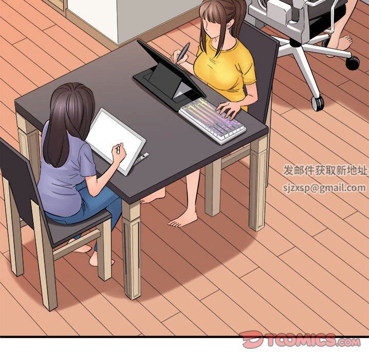 想做你的助手第37话