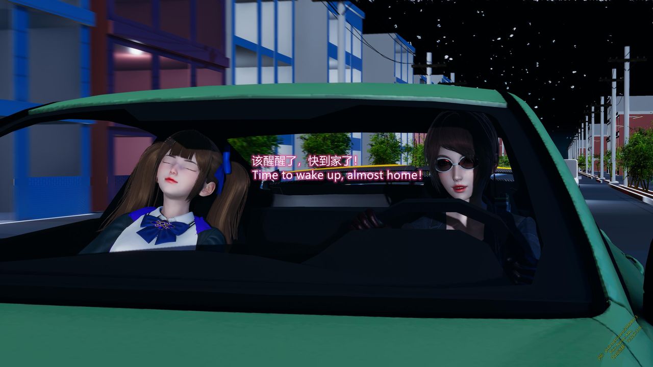 [3D]ElfSoul精魂之灵番外篇第18话