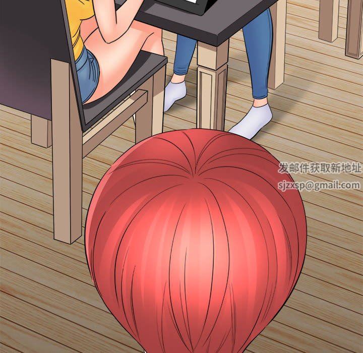 想做你的助手第37话